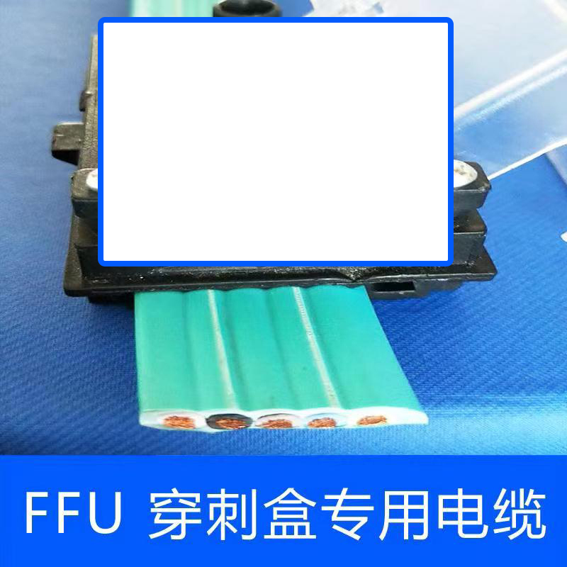 FFU̺Ќ|